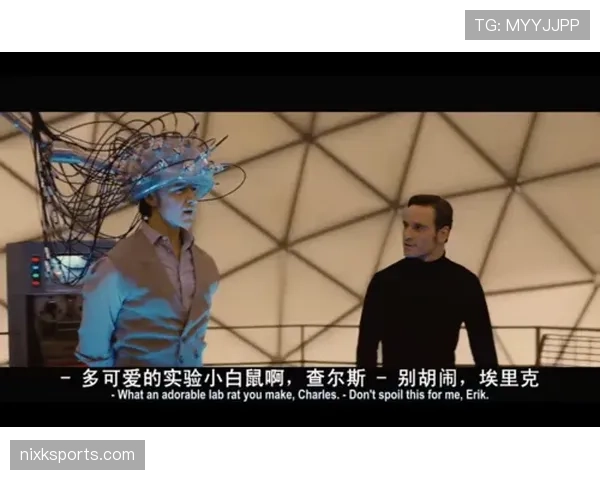 I组最可能出现的出线剧本